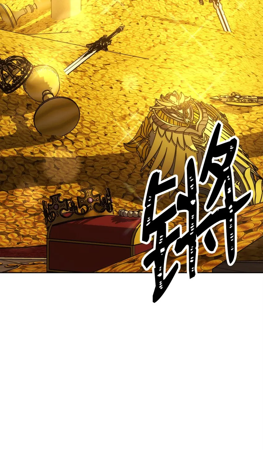 195 小小的报复 第119页