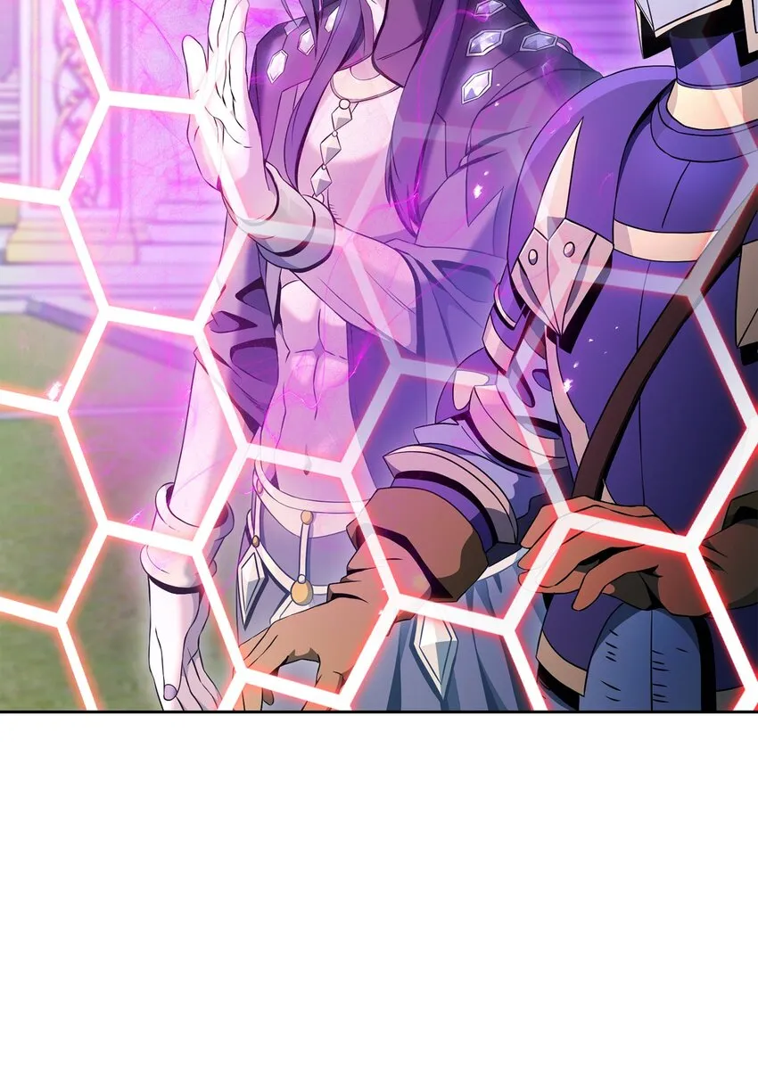 194 言出法随 第88页
