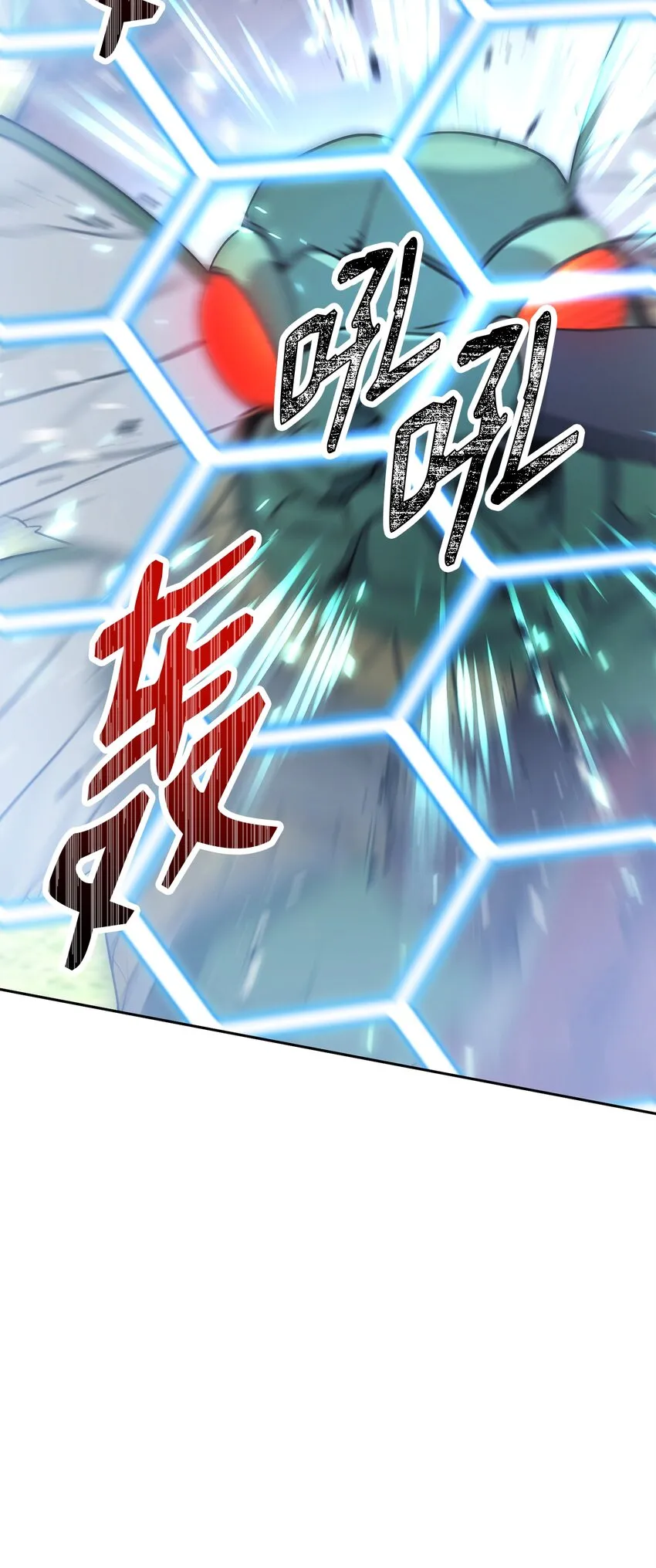 194 言出法随 第134页