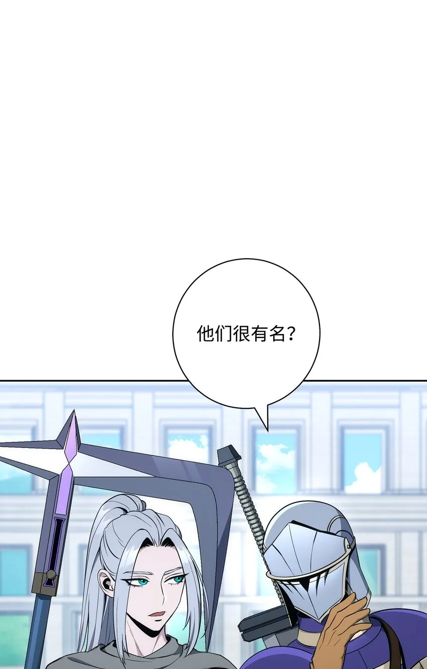 193 不洁之物 第102页