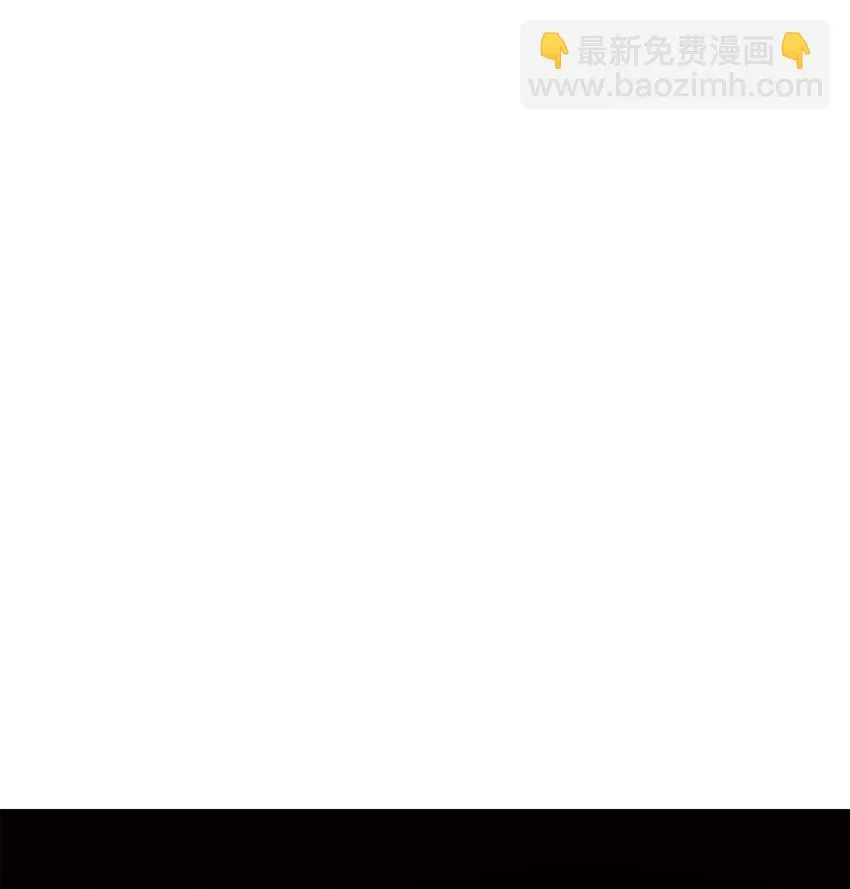 192 避世 第40页