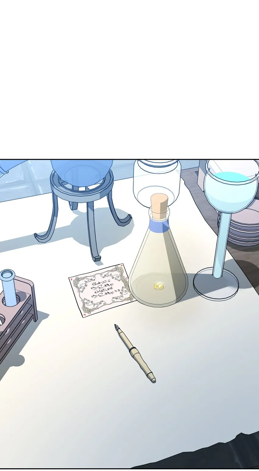 192 避世 第85页