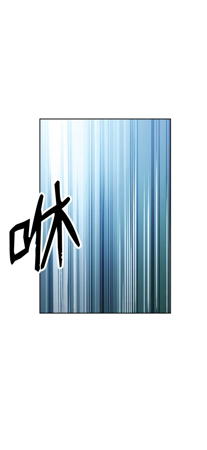 190 送葬者 第44页