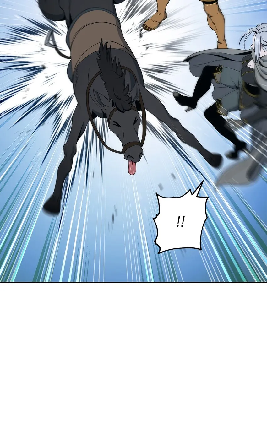 190 送葬者 第46页