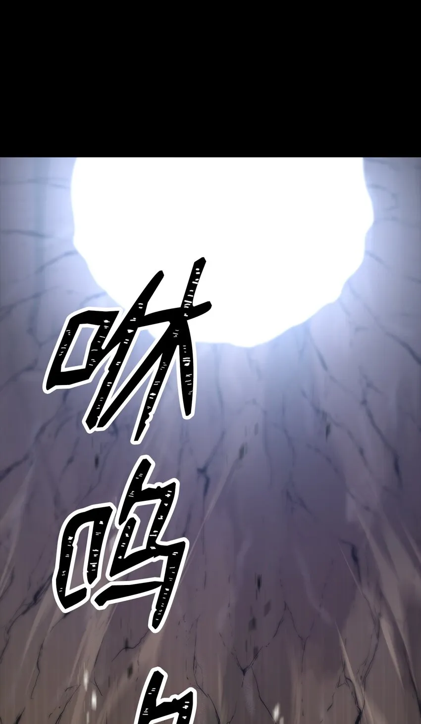 189 真正的皇宫 第11页