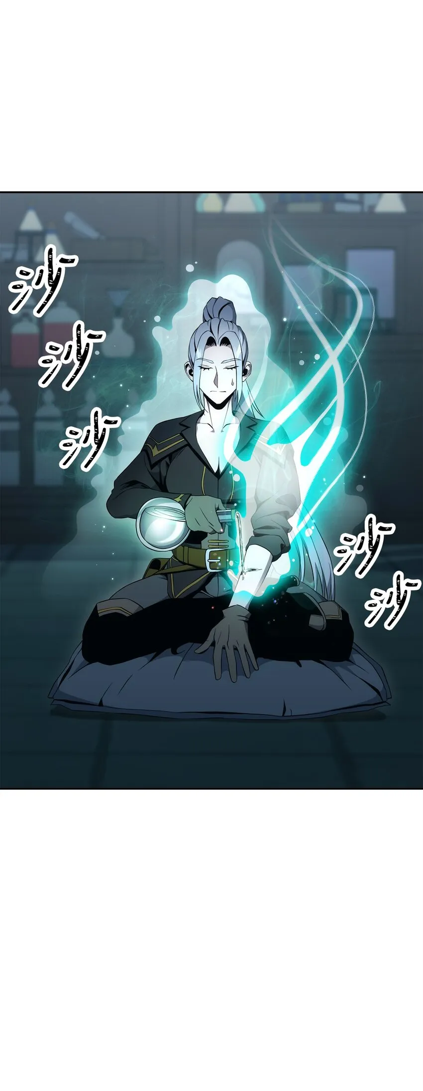189 真正的皇宫 第28页