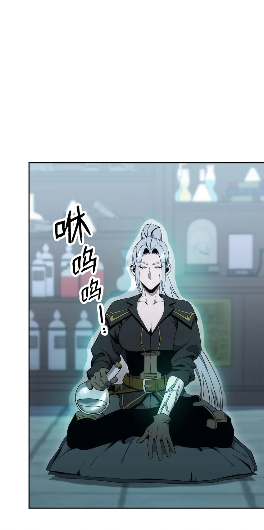 189 真正的皇宫 第34页