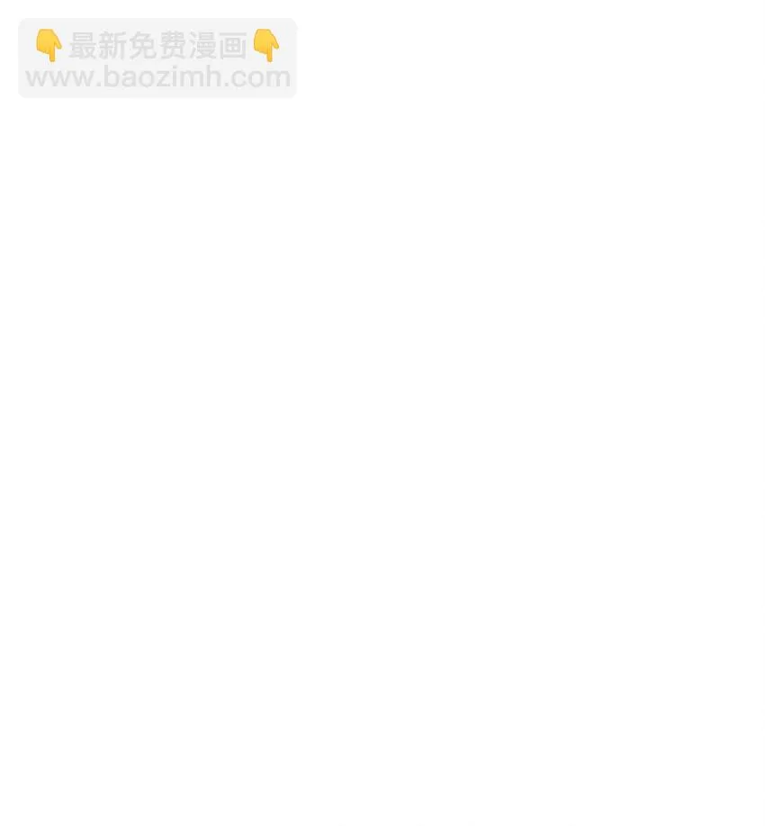 189 真正的皇宫 第35页