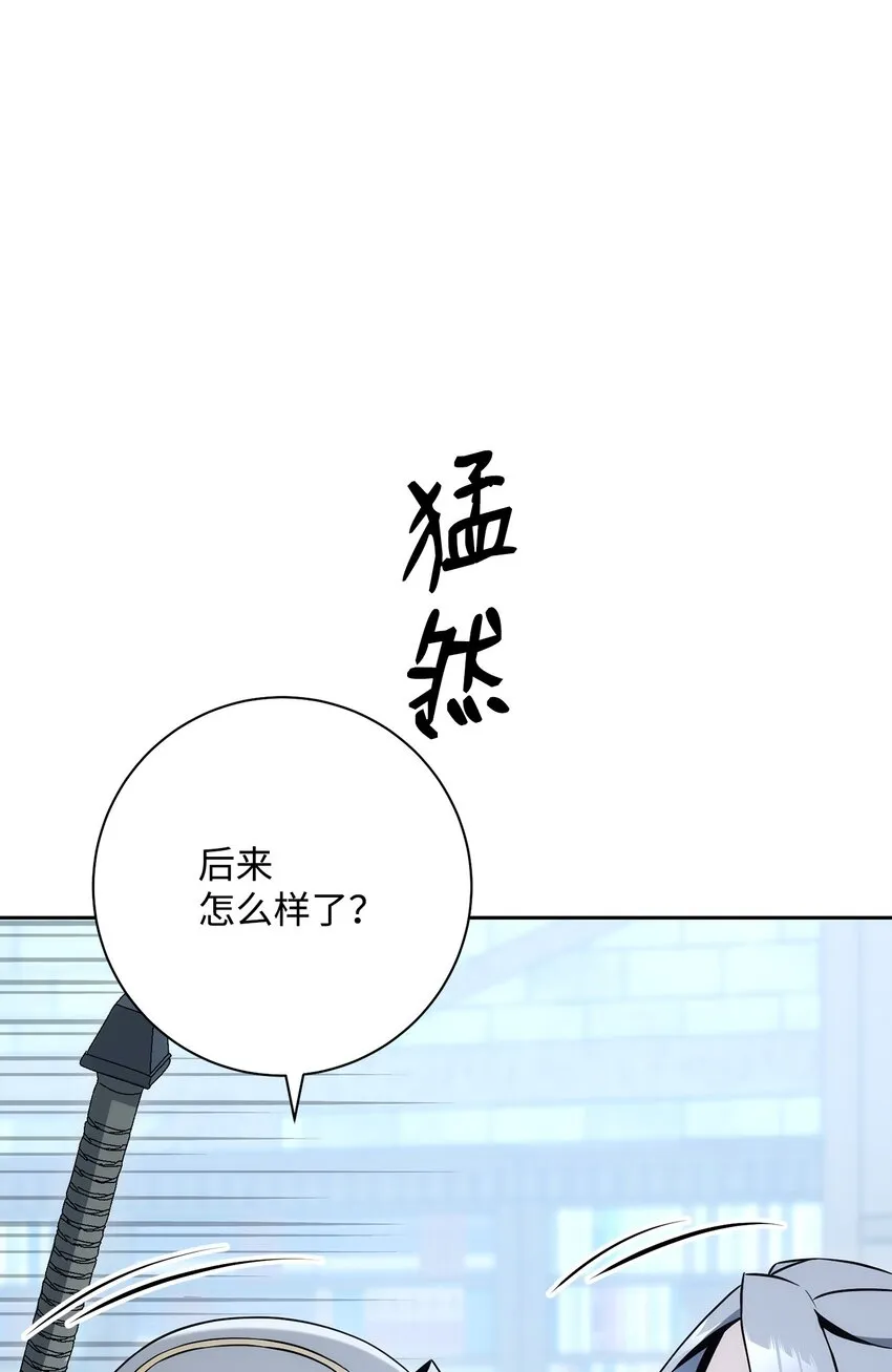 189 真正的皇宫 第42页