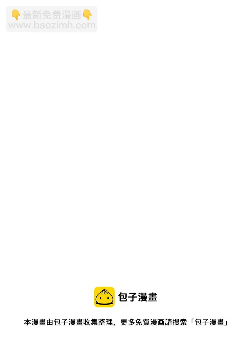 189 真正的皇宫 第105页