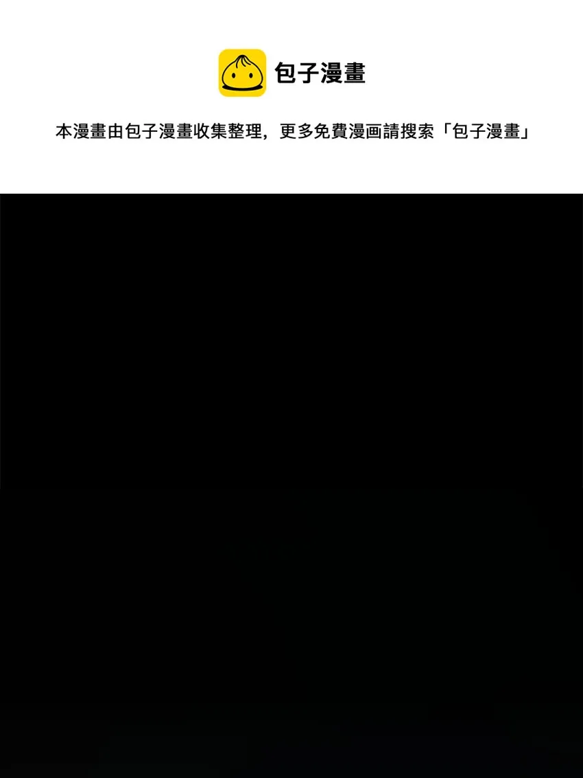 188 命运 第1页