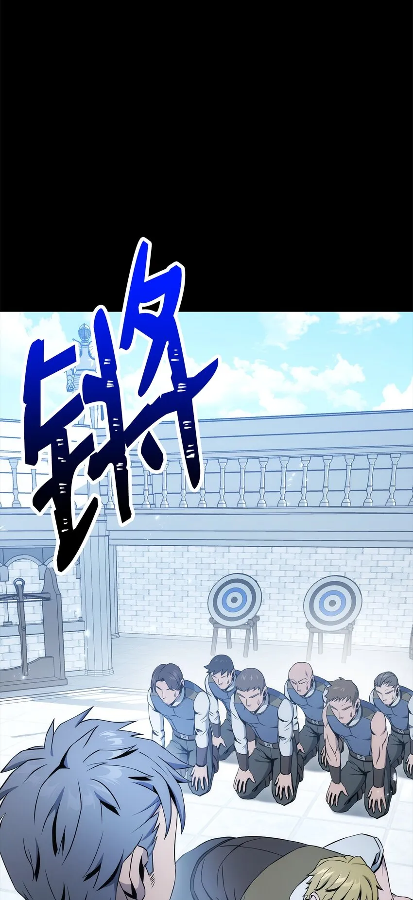 188 命运 第6页