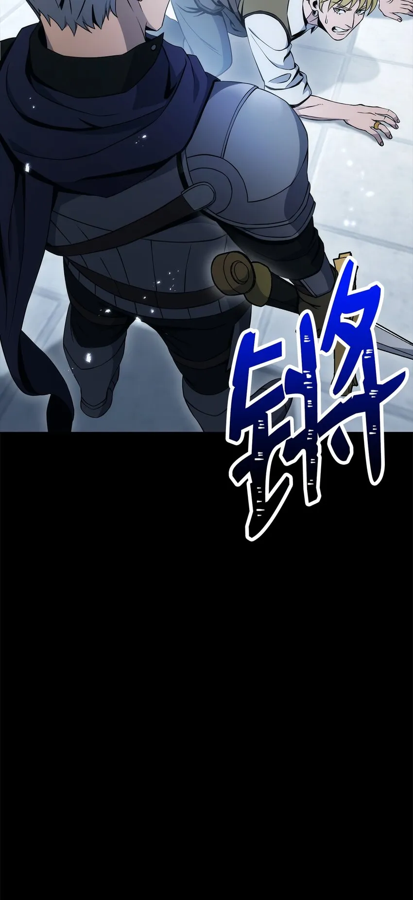 188 命运 第7页