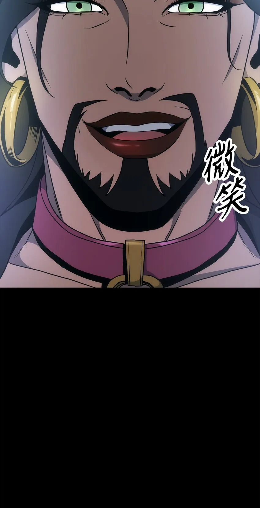 188 命运 第54页