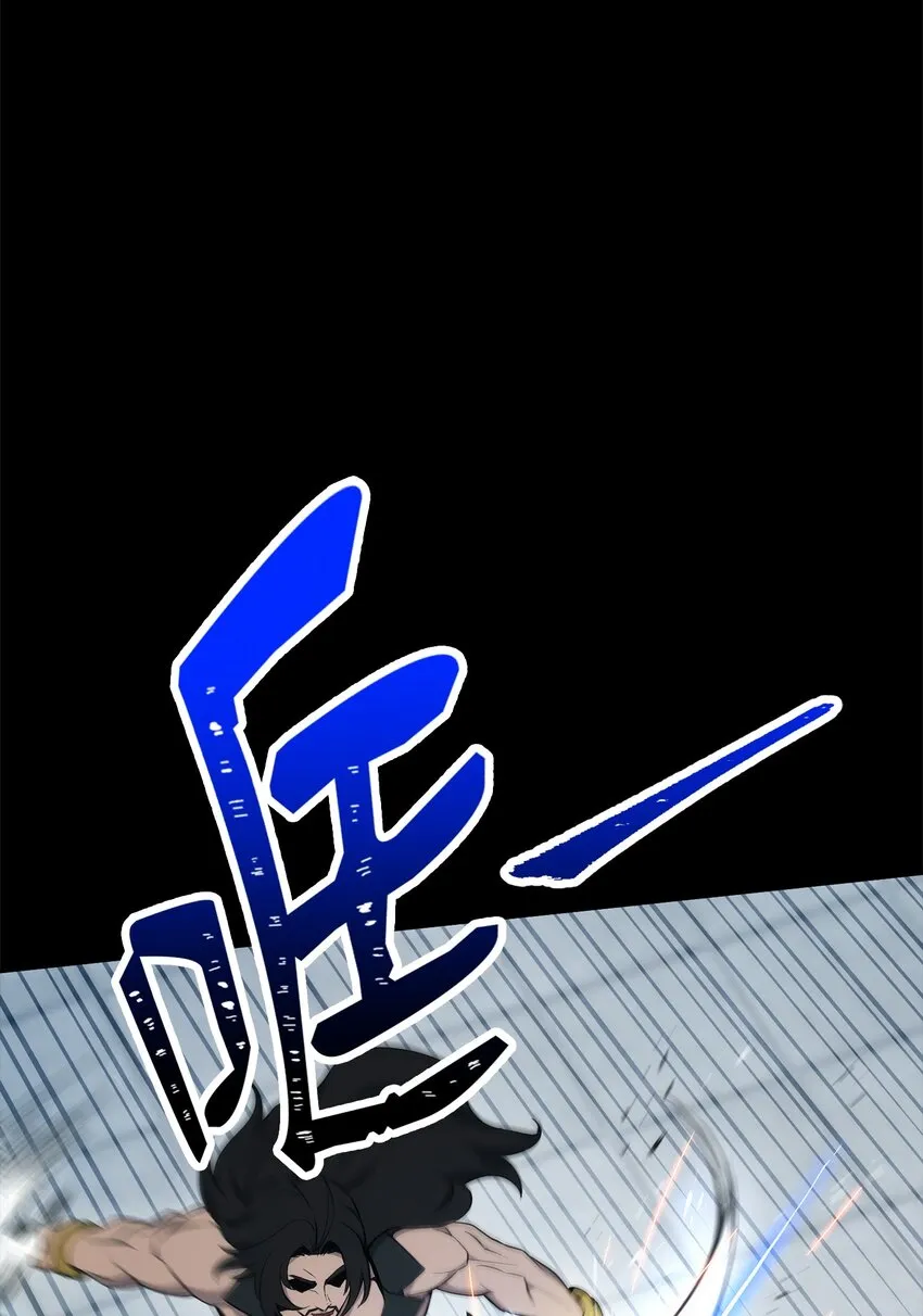 188 命运 第95页