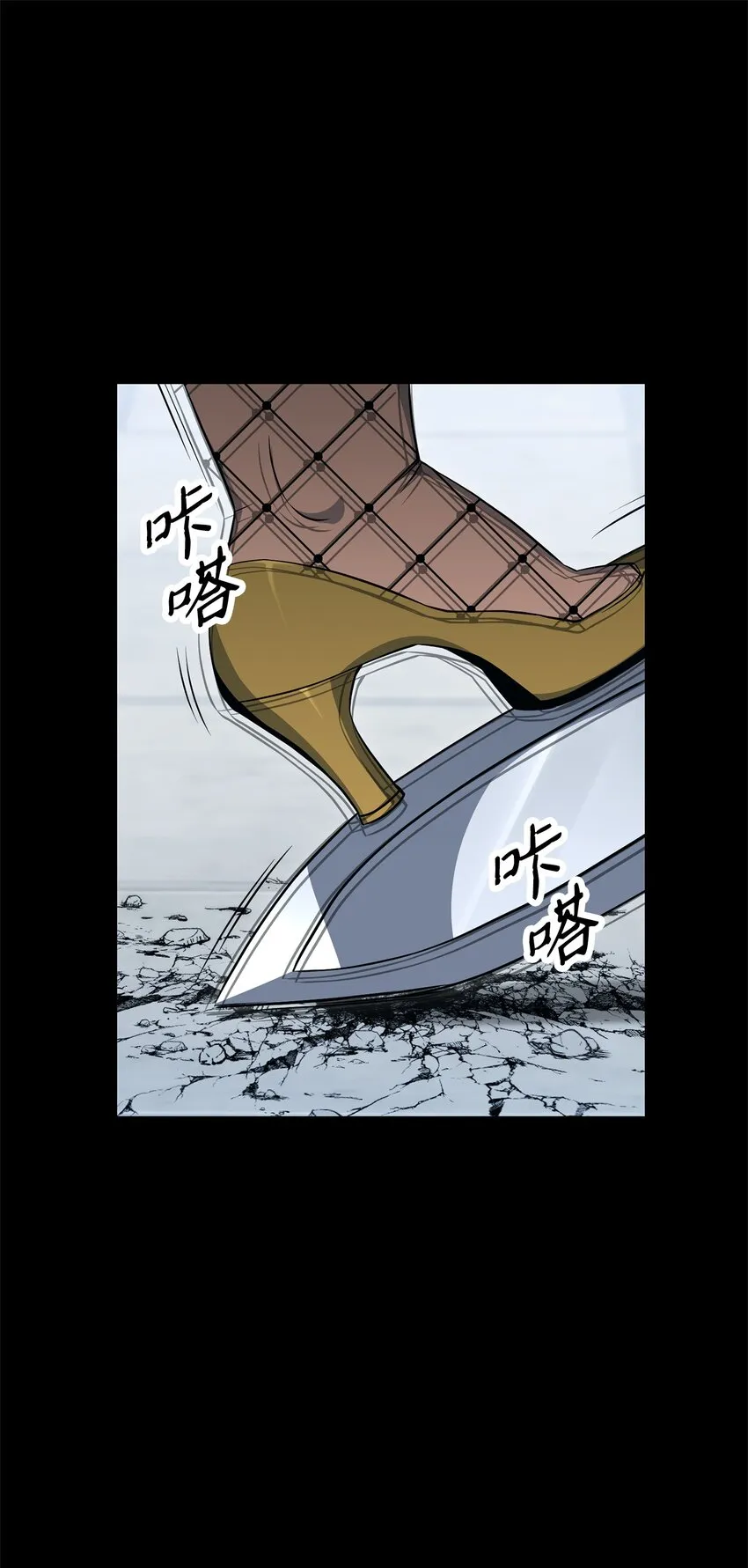 188 命运 第108页