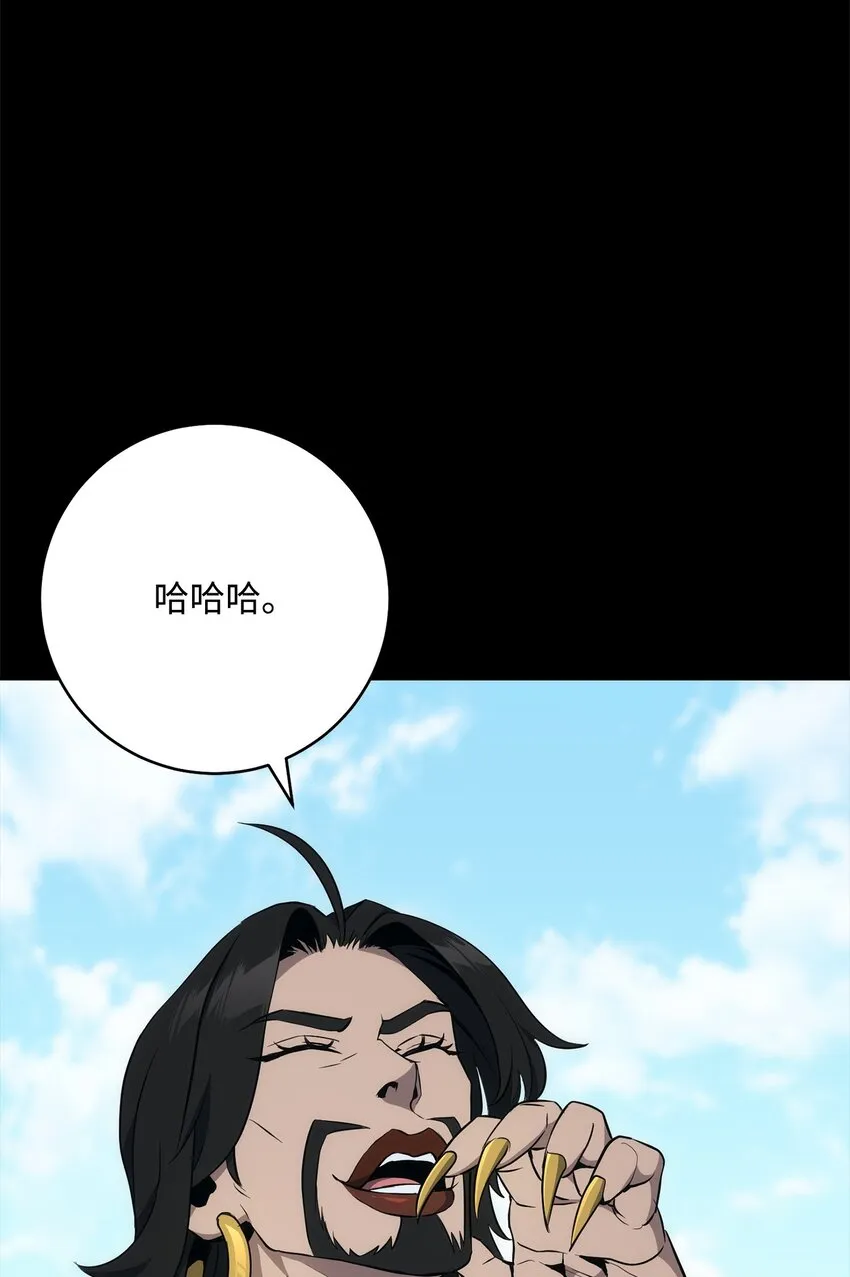 188 命运 第132页