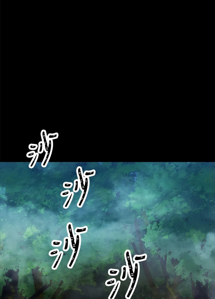 188 命运 第147页