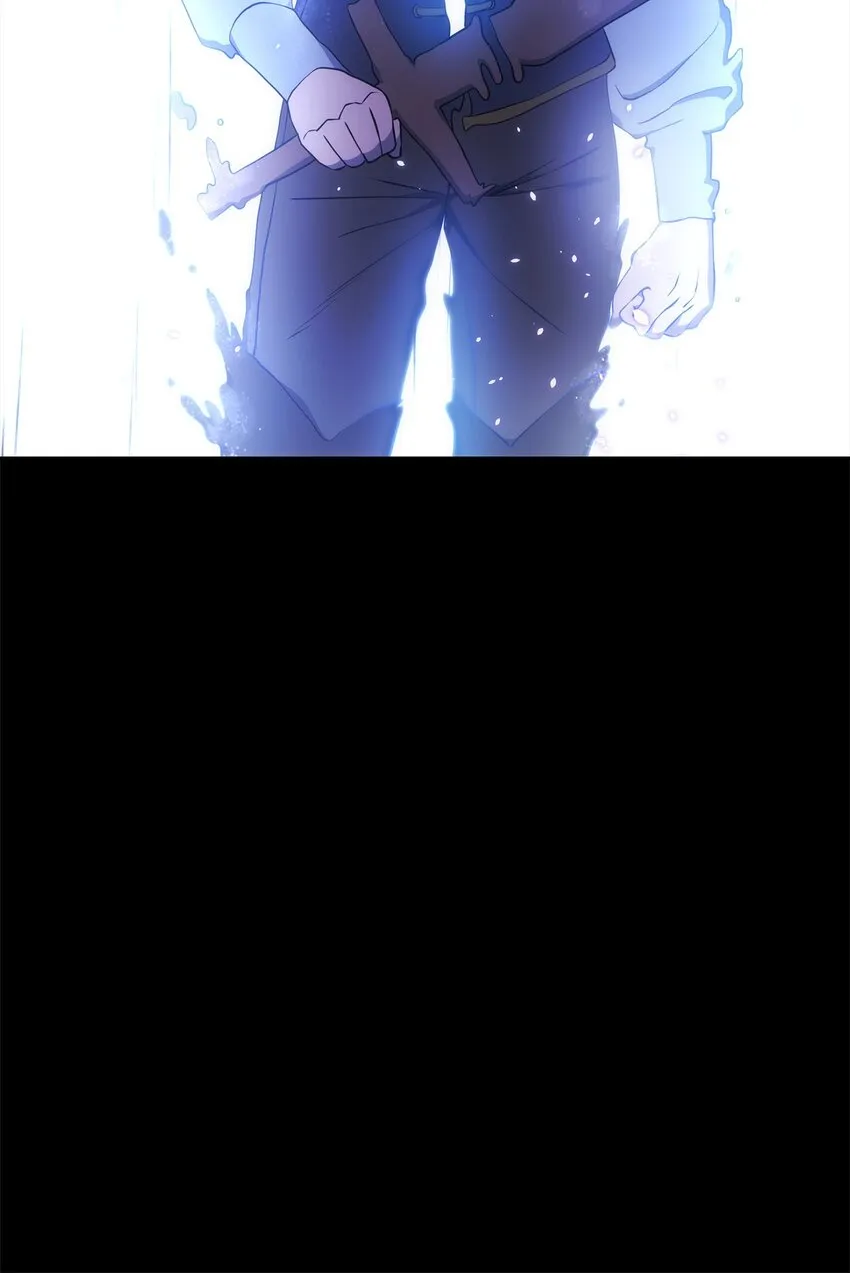 187 蓝狮骑士团 第12页