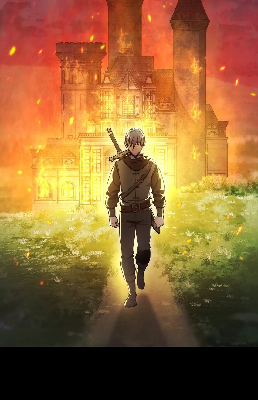 187 蓝狮骑士团 第19页