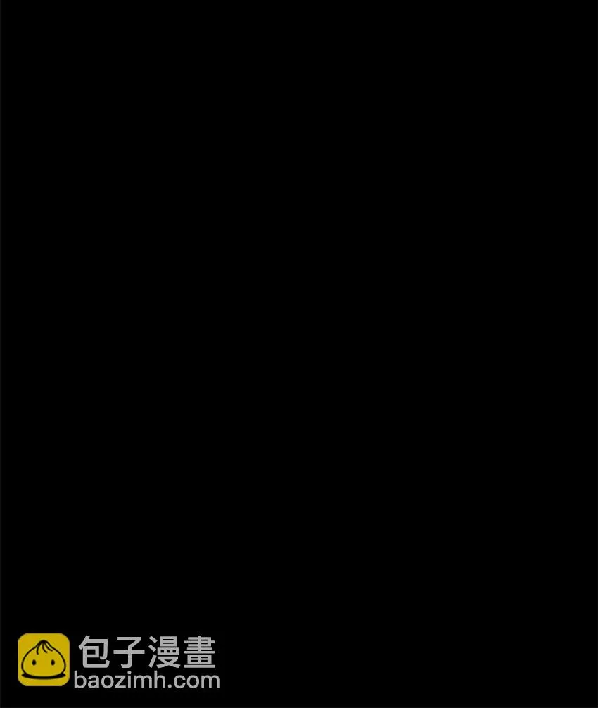 187 蓝狮骑士团 第39页