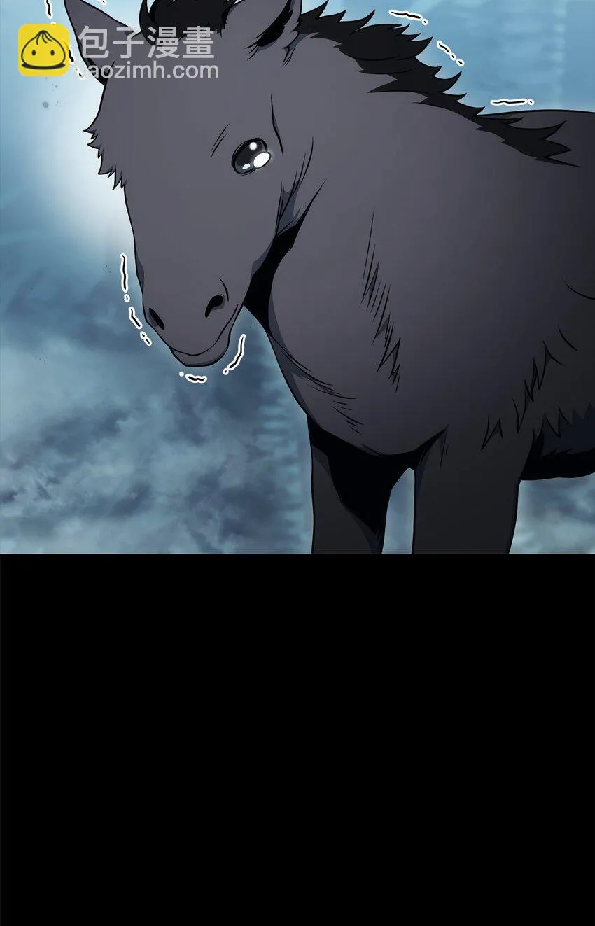 187 蓝狮骑士团 第78页