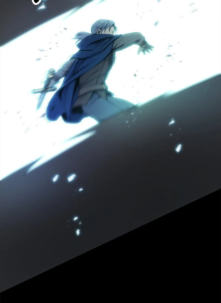 187 蓝狮骑士团 第91页