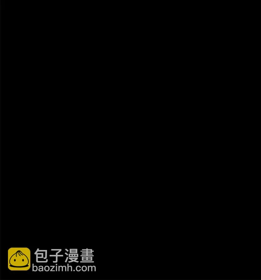 187 蓝狮骑士团 第92页