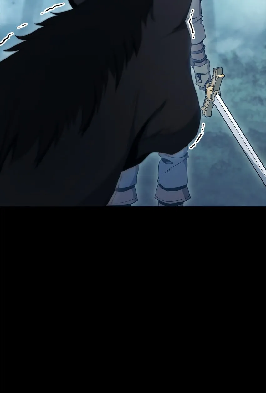 187 蓝狮骑士团 第99页