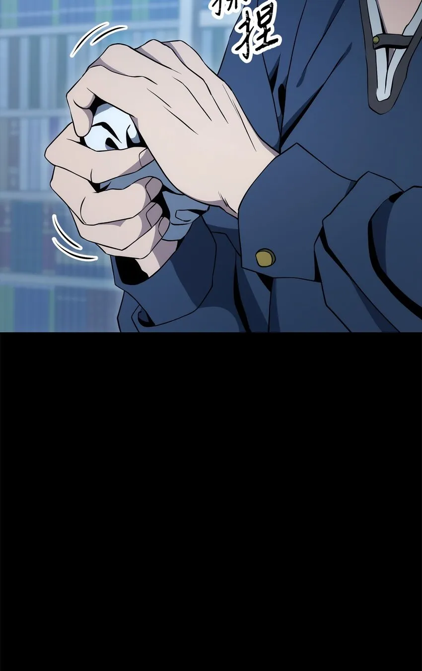186 里安罗德的过往 第104页