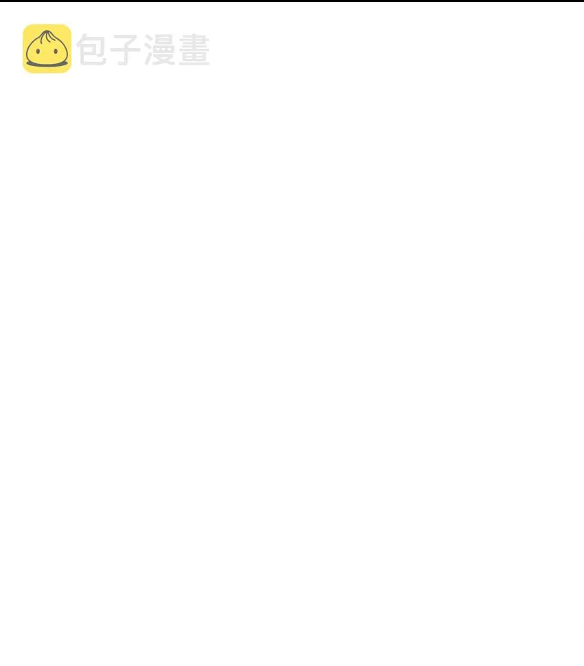 184 变故 第28页