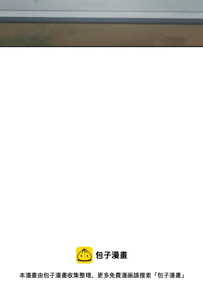 184 变故 第49页
