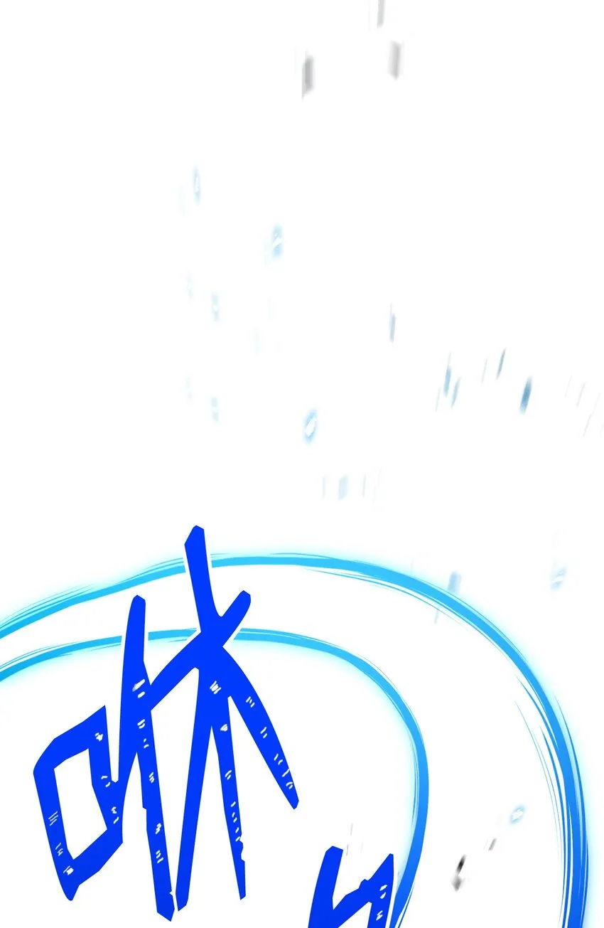 184 变故 第70页