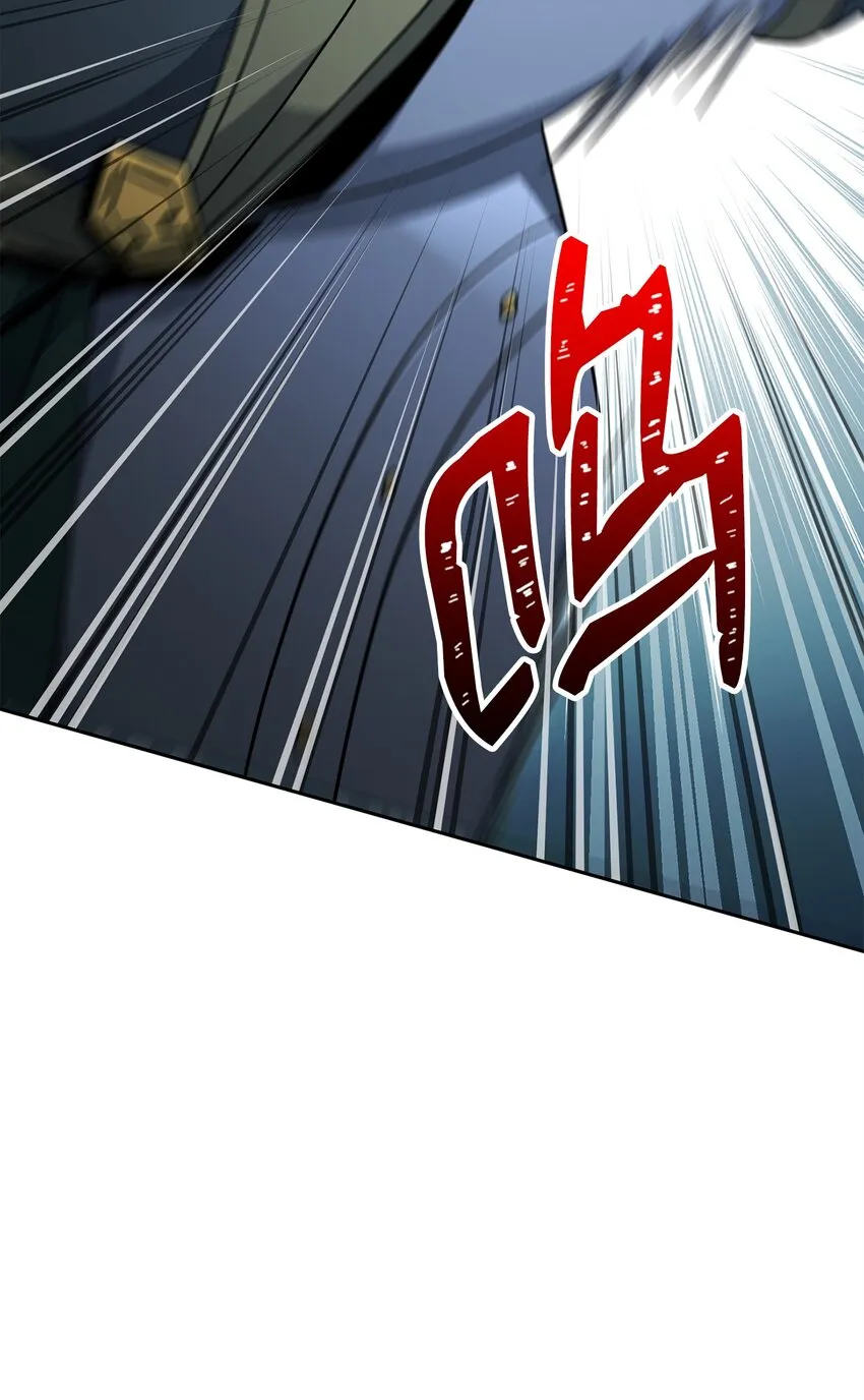 184 变故 第90页