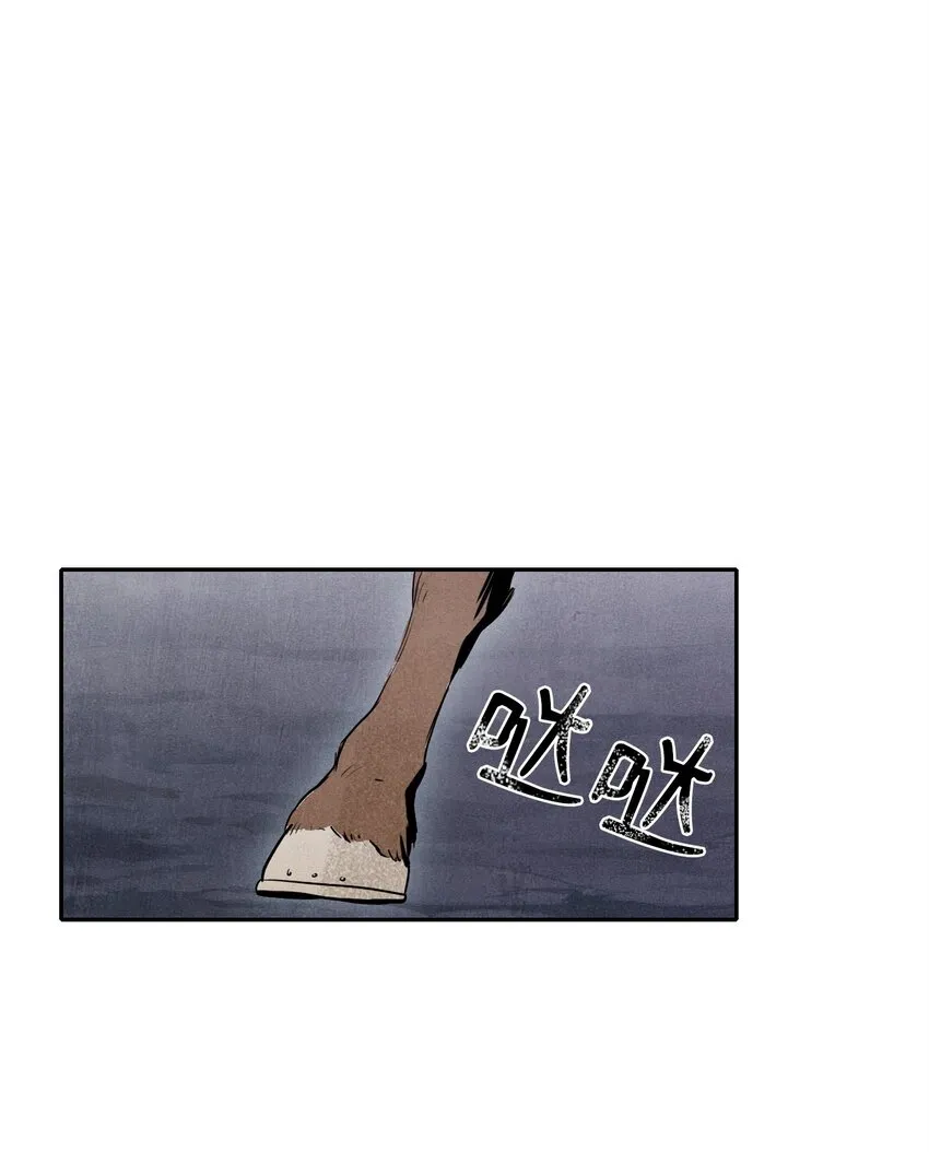 02 莱西露比亚 第15页