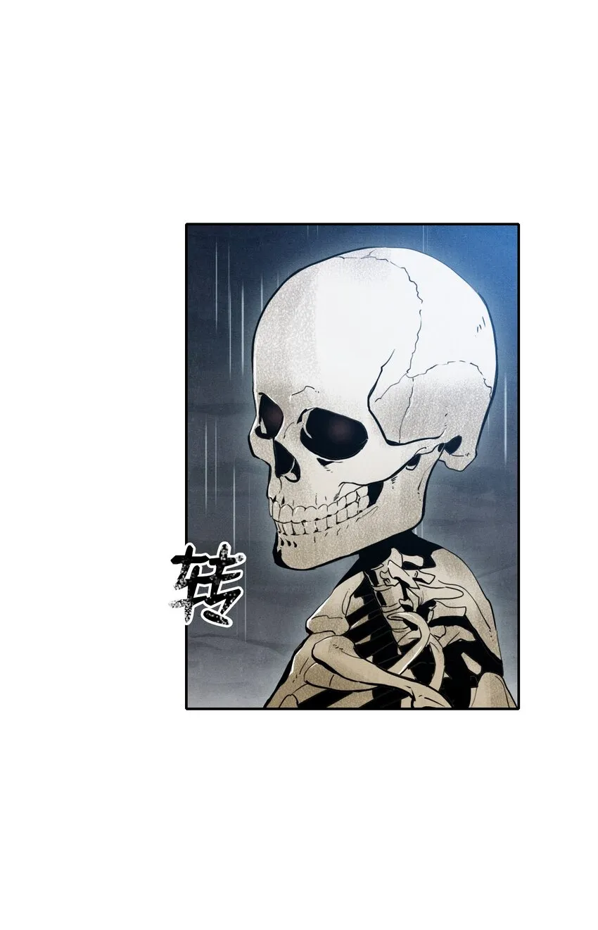 02 莱西露比亚 第18页