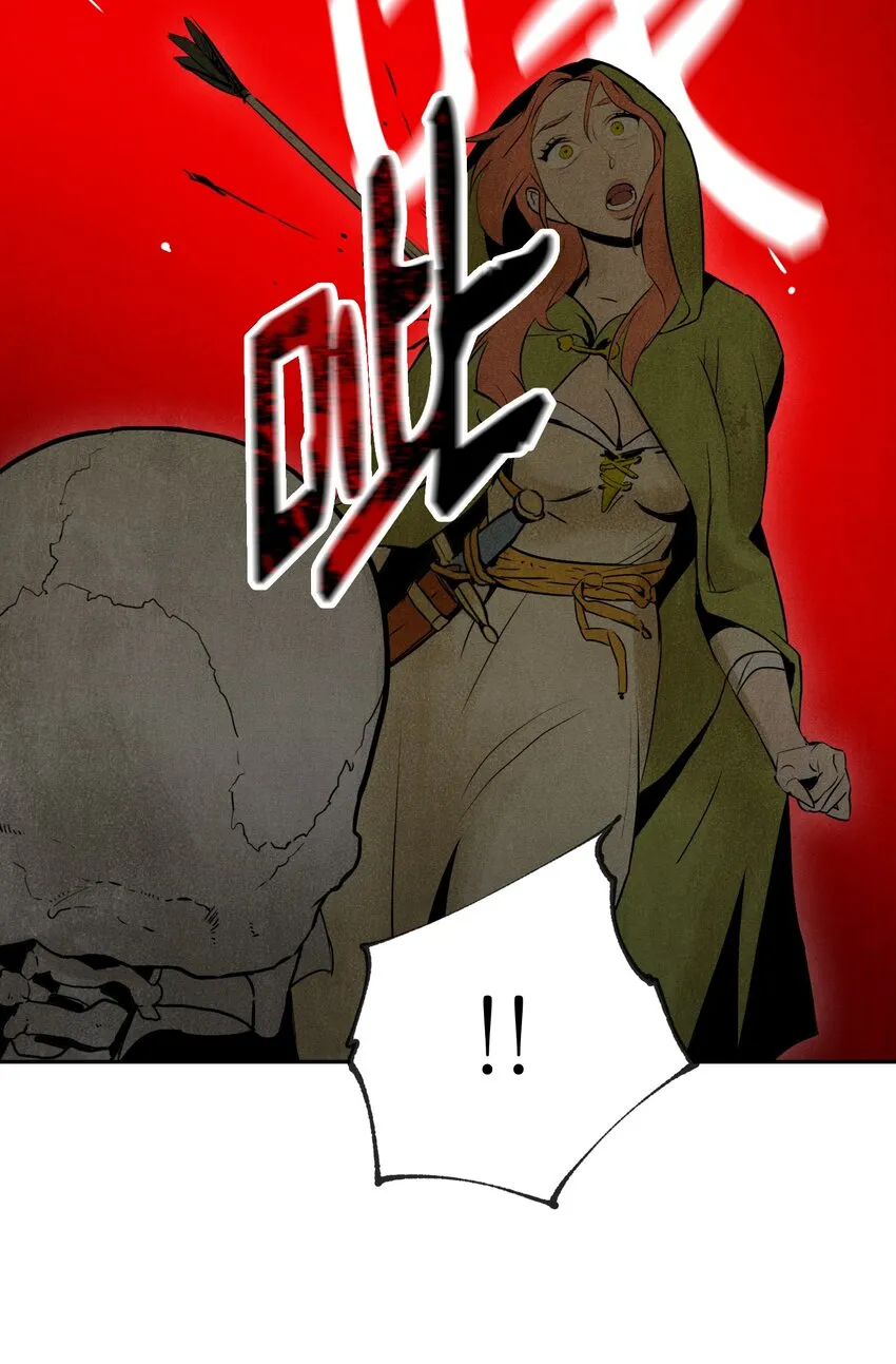 02 莱西露比亚 第26页