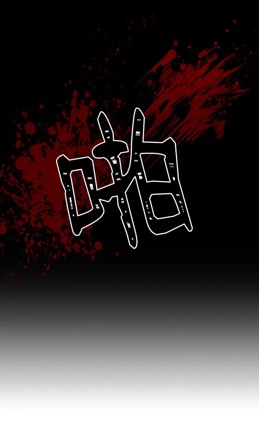 02 莱西露比亚 第35页