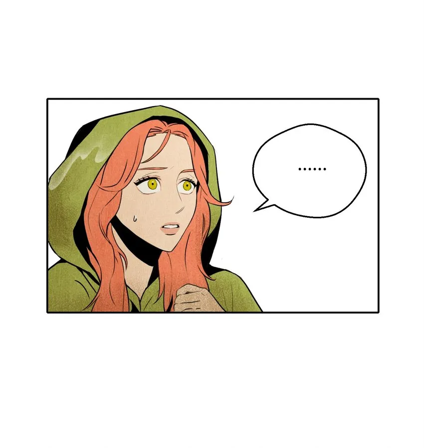 02 莱西露比亚 第39页