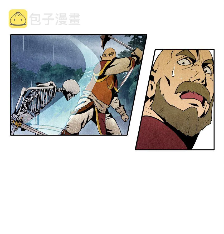 04 守护成功 第30页