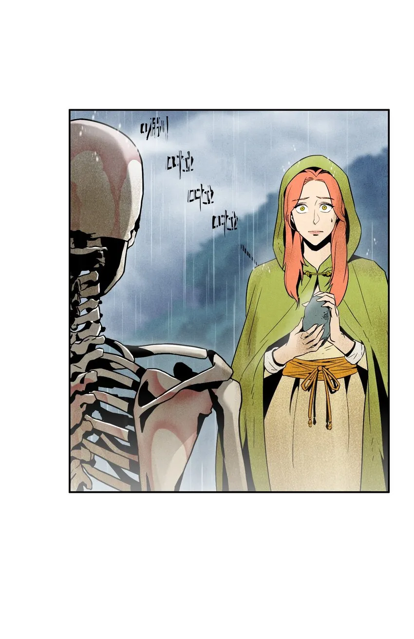 05 保护露比亚 第4页