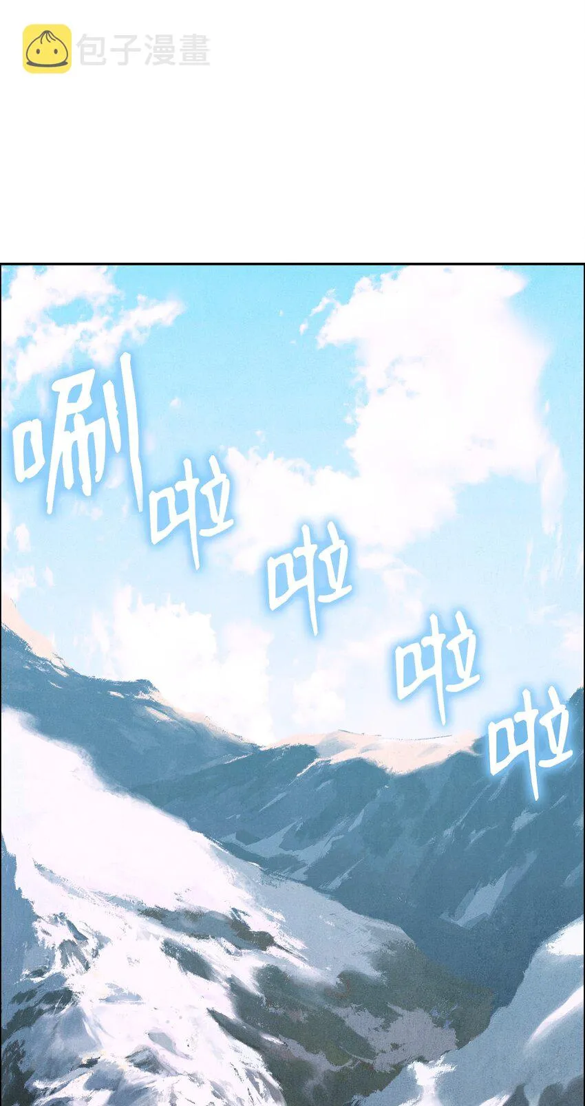 05 保护露比亚 第35页