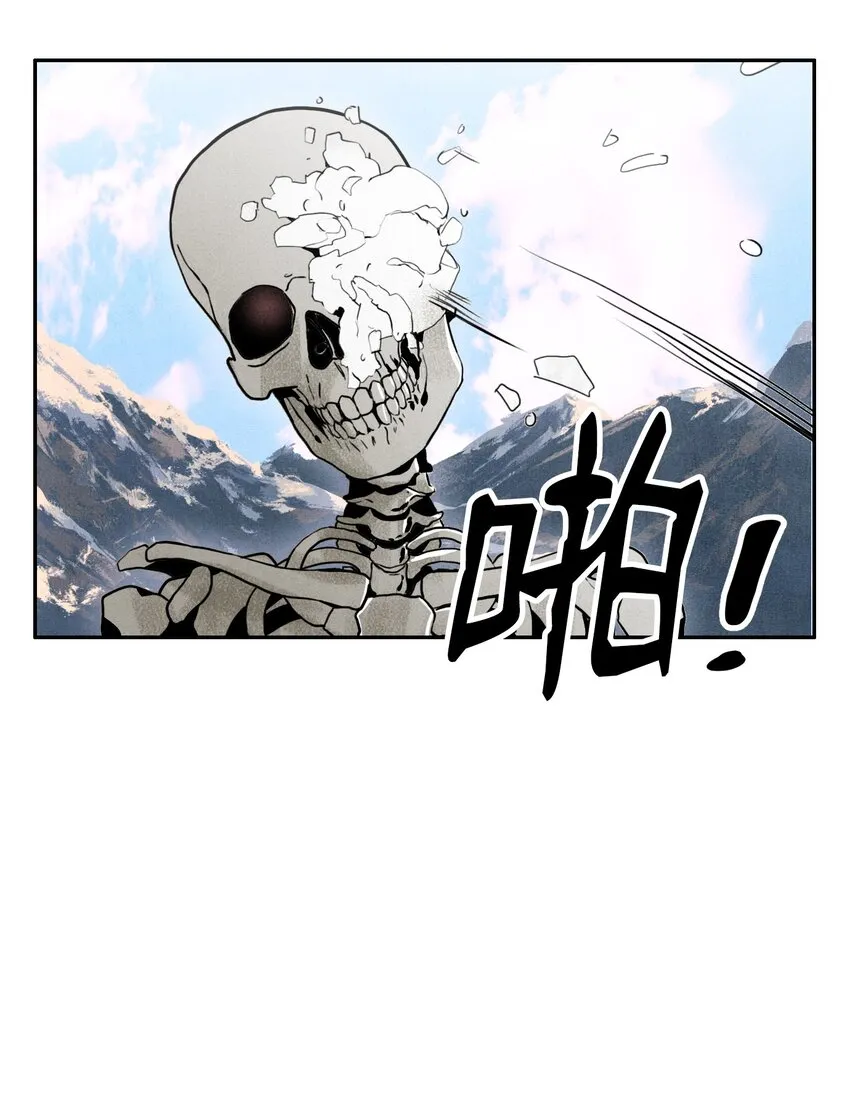 05 保护露比亚 第38页