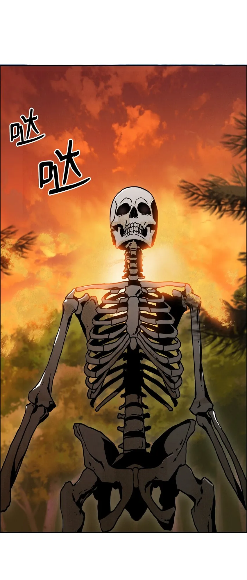 06 露比亚之死 第32页