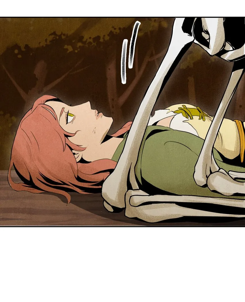 07 报仇 第43页