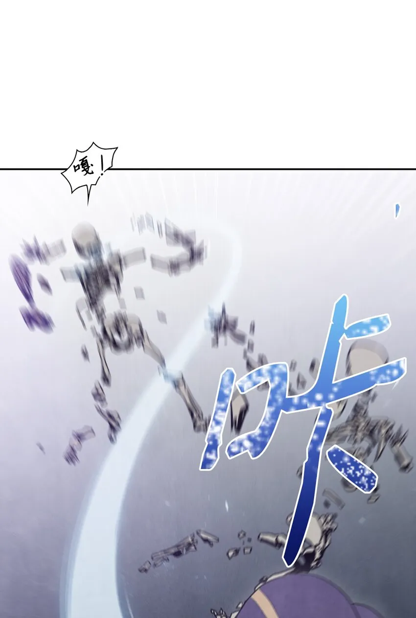 10 升级 第2页