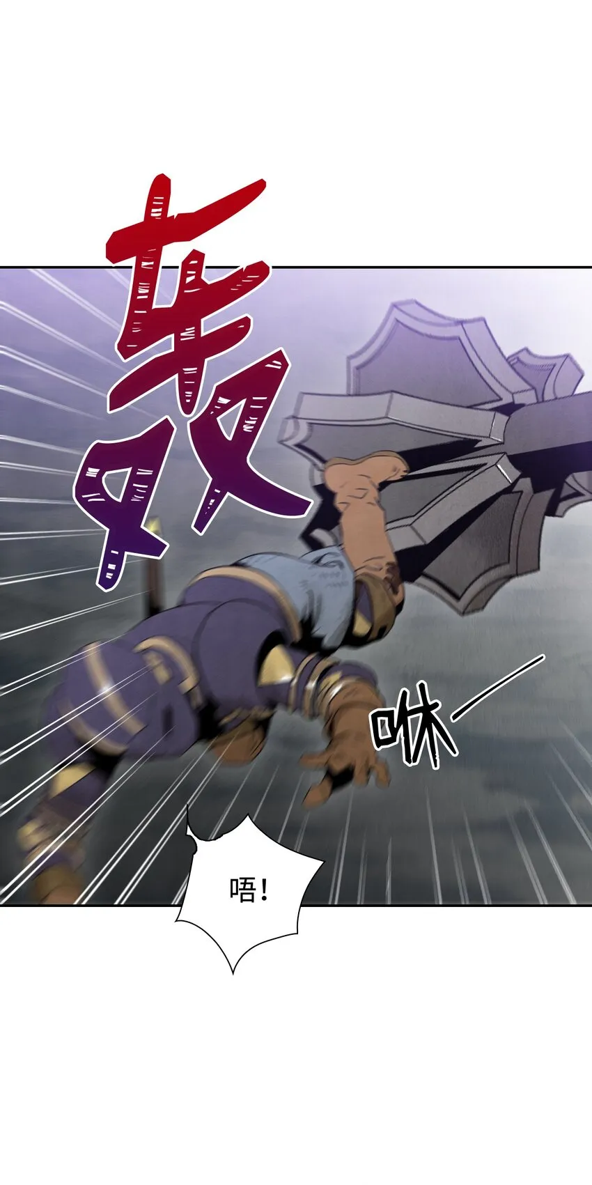 10 升级 第5页