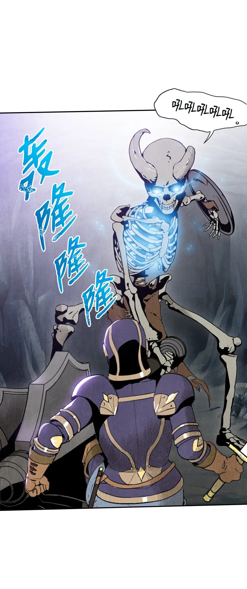 10 升级 第6页