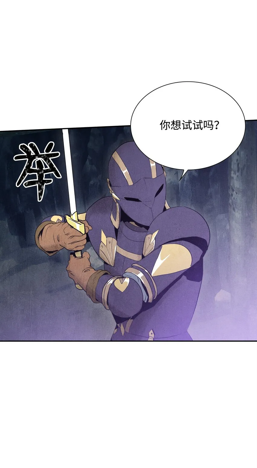 10 升级 第7页
