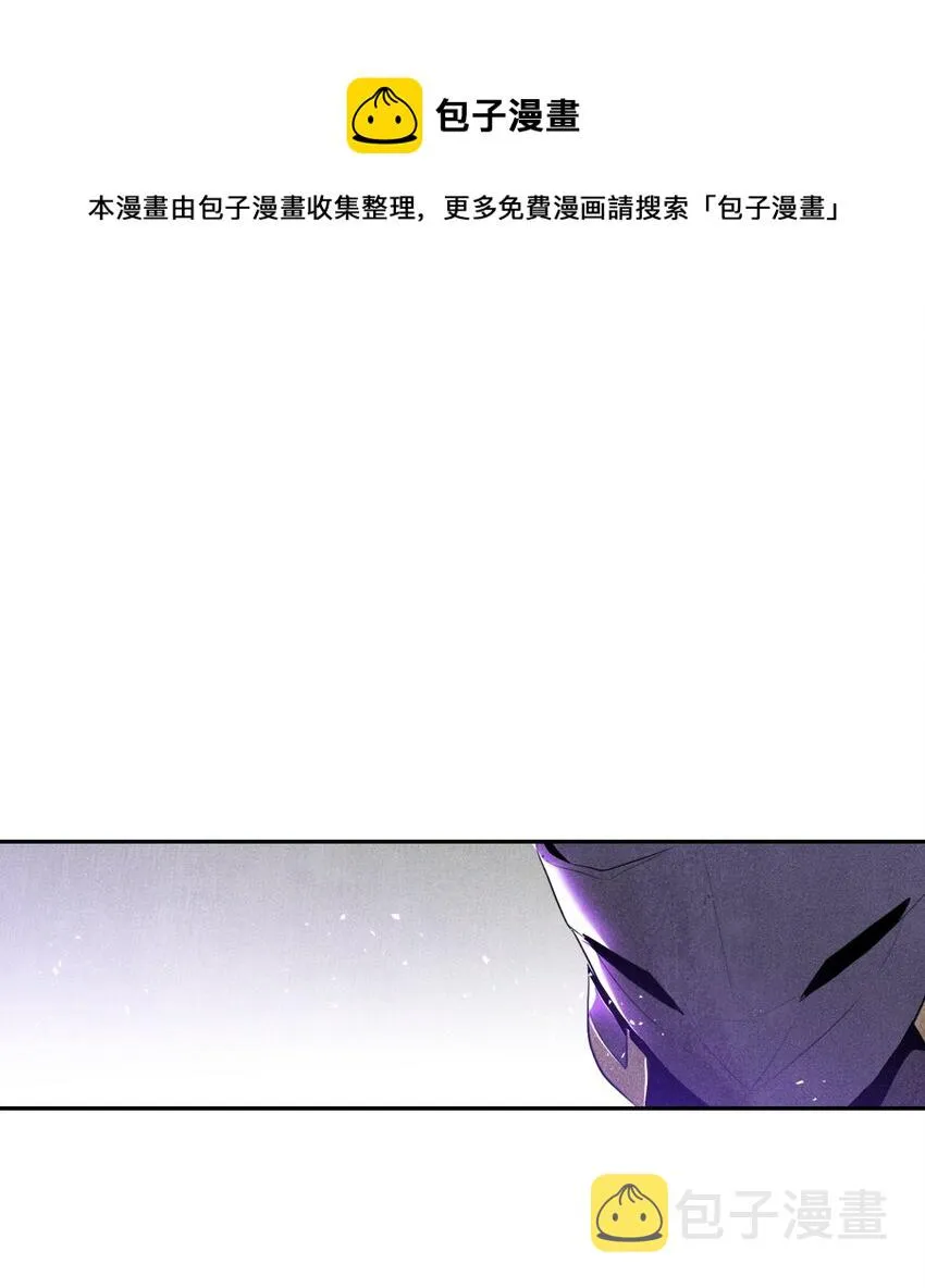 10 升级 第10页